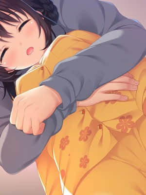 お兄ちゃん、朝までずっとギュッてして_1 (1150)