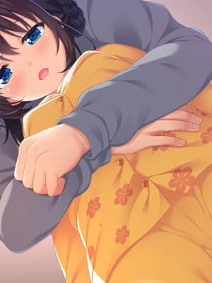 お兄ちゃん、朝までずっとギュッてして_1 (1152)