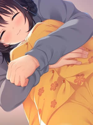 お兄ちゃん、朝までずっとギュッてして_1 (1153)