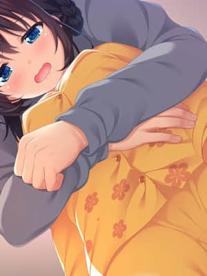 お兄ちゃん、朝までずっとギュッてして_1 (1151)