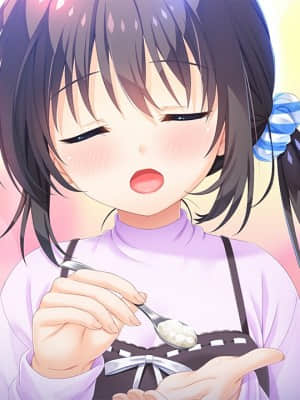 お兄ちゃん、朝までずっとギュッてして_1 (1372)