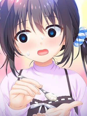 お兄ちゃん、朝までずっとギュッてして_1 (1373)