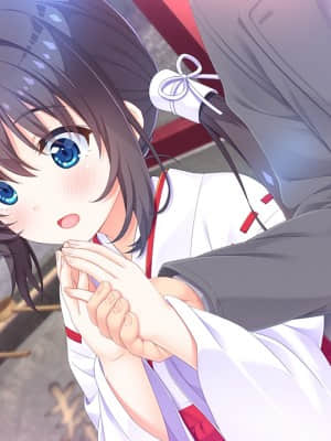 お兄ちゃん、朝までずっとギュッてして_1 (1569)