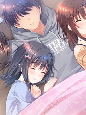 お兄ちゃん、朝までずっとギュッてして_1 (2454)