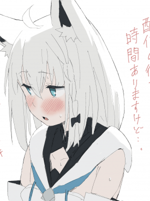 [FANBOX] kujirapasta_2268380_5