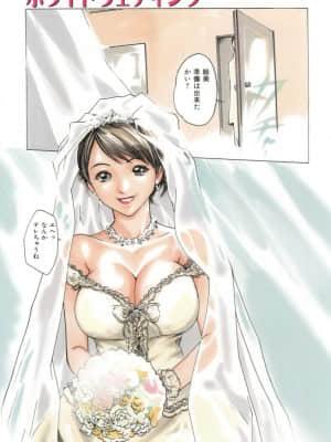 [春輝] 放課後ドロップ_063