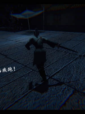 [ses21] 仙劍奇俠傳 8 （完整版）_269
