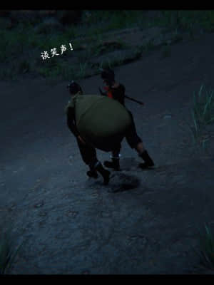 [ses21] 仙劍奇俠傳 8 （完整版）_270