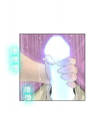 變身面膜 22-23話_22_095