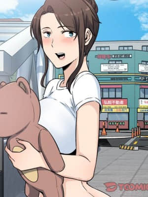 惡霸室友毋通來 63-64話_63_068