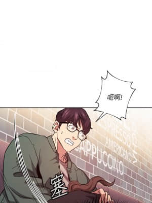朋友的媽媽 43-44話_44_19