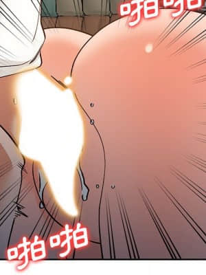 她們的小秘密 32-33話_33_141