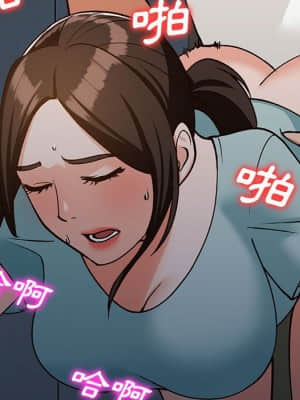 她們的小秘密 32-33話_33_145