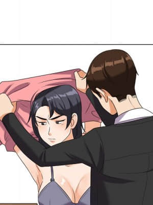 同事換換愛 22-23話_22_054
