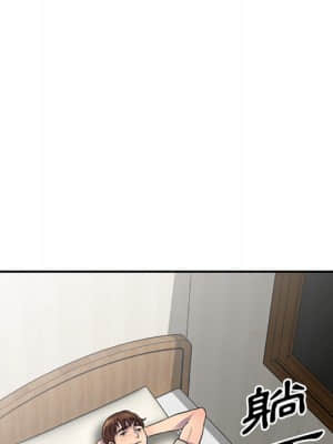 樓下房客不安分 1-9話_01_032