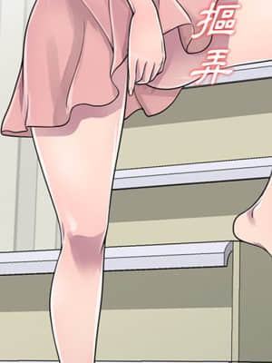 樓下房客不安分 1-9話_01_060
