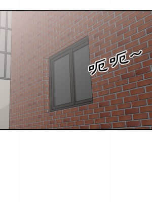 樓下房客不安分 1-9話_01_088