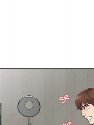 樓下房客不安分 1-9話_01_089