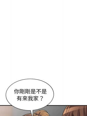 樓下房客不安分 1-9話_01_102