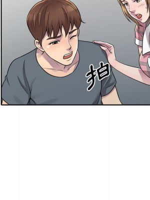 樓下房客不安分 1-9話_01_113
