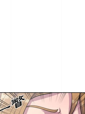 樓下房客不安分 1-9話_01_146