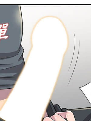 樓下房客不安分 1-9話_02_001