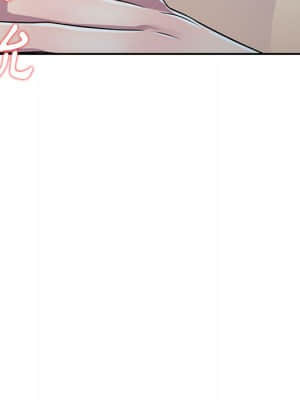 樓下房客不安分 1-9話_02_020