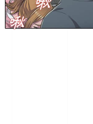 樓下房客不安分 1-9話_02_022