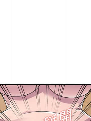 樓下房客不安分 1-9話_02_043