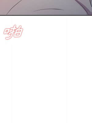 樓下房客不安分 1-9話_02_079
