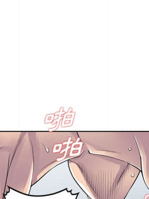 樓下房客不安分 1-9話_02_099