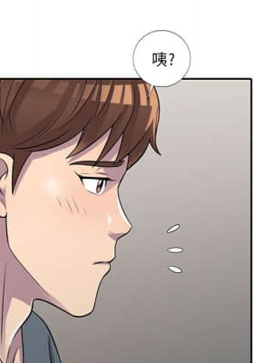 樓下房客不安分 1-9話_02_134