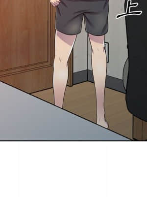 樓下房客不安分 1-9話_03_005