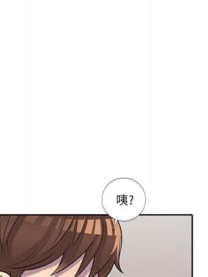 樓下房客不安分 1-9話_03_010