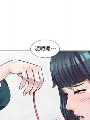 樓下房客不安分 1-9話_03_118