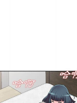 樓下房客不安分 1-9話_04_083