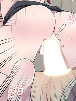 樓下房客不安分 1-9話_05_104