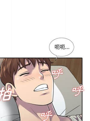 樓下房客不安分 1-9話_05_108