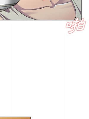 樓下房客不安分 1-9話_05_109