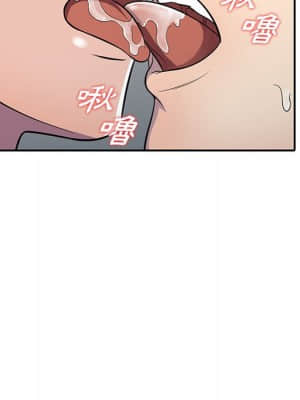 樓下房客不安分 1-9話_08_087