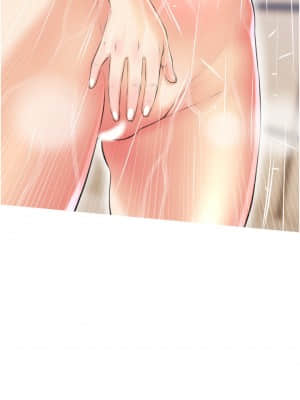 阿姨的家教课 9-10話_10_18