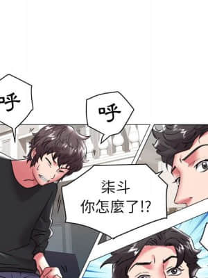 海女 37-38話_37_11