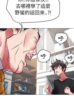 海女 37-38話_37_15