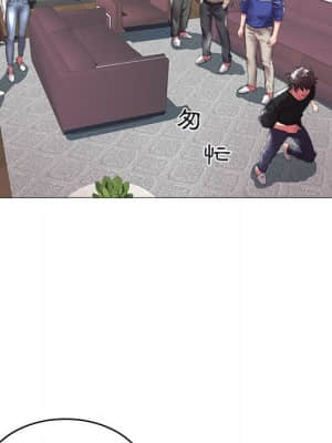 海女 37-38話_37_18