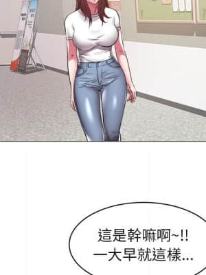 海女 37-38話_37_23