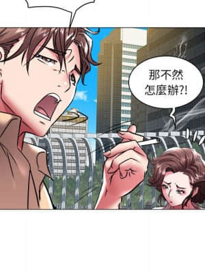 海女 37-38話_37_43