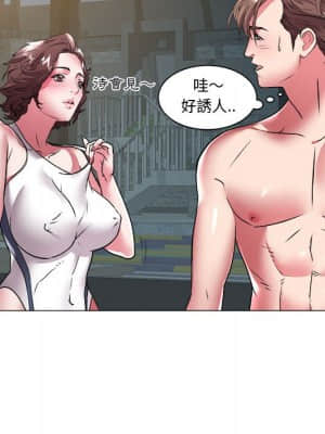 海女 37-38話_37_62