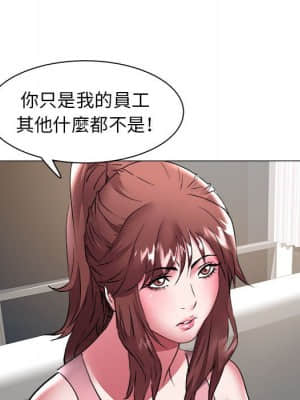 海女 37-38話_38_58