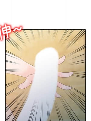 姐姐的秘密 1-6話_02_16