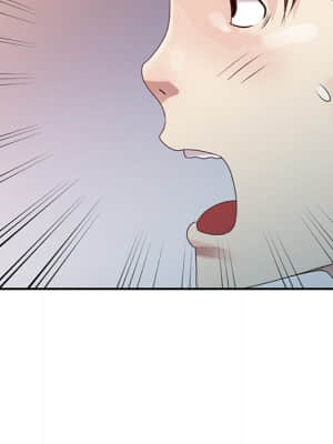 姐姐的秘密 1-6話_02_91